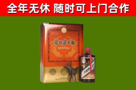 嘉兴烟酒回收汉帝茅台.jpg