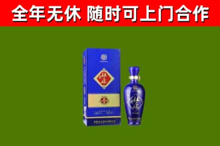 嘉兴回收杜康