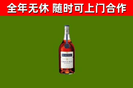 嘉兴回收蓝带洋酒